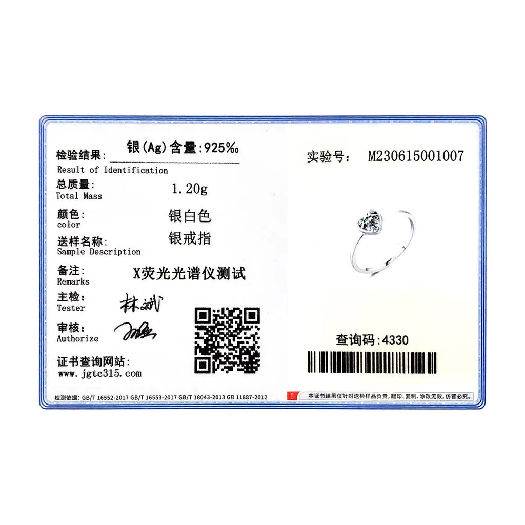 925 Sterling Silver Minimalism Romantic Hearts Zirconia Ring Classic Basic Style Wedding Rings for Women Fine Jewelry